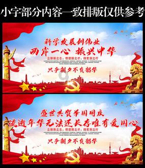 南京“水果年货”甜蜜热销,车厘子、草莓降价明显